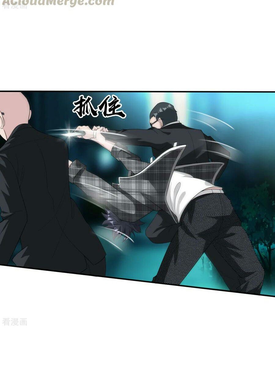 King of The Soldiers Chapter 10 Gambar 9